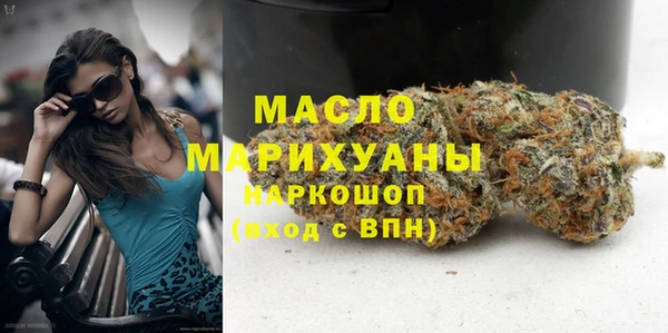 мефедрон мука Баксан